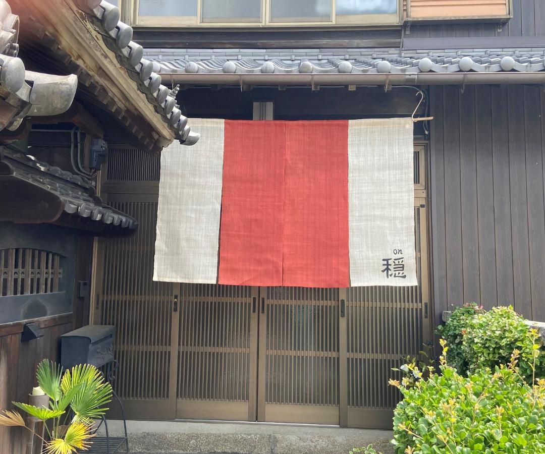 古民家ゲストハウス穏 Sakaide Exterior photo